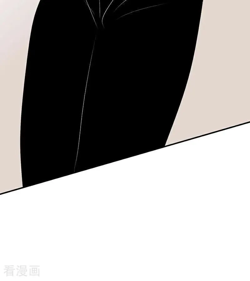 第17话 僭越 第19页