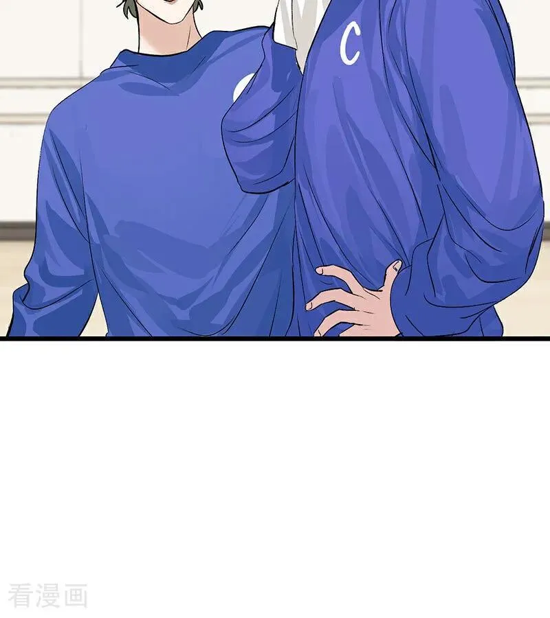 第17话 僭越 第23页
