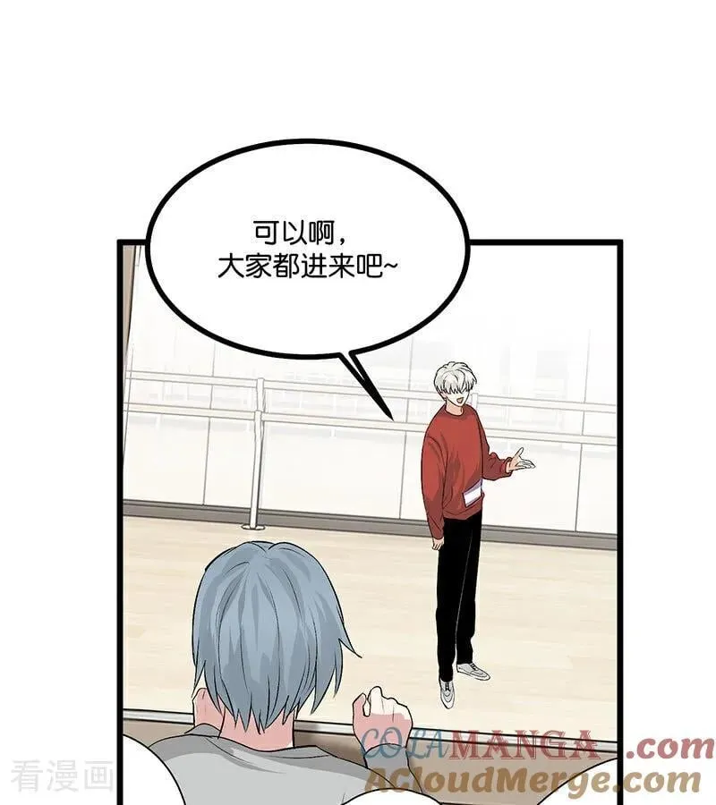 第17话 僭越 第29页