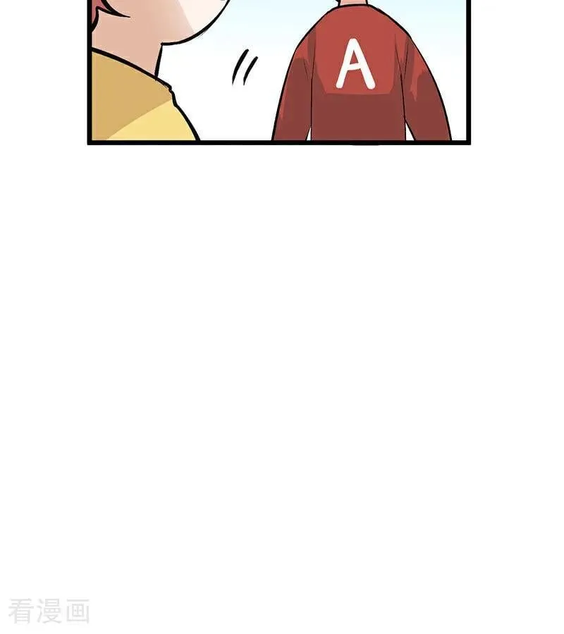 第17话 僭越 第63页