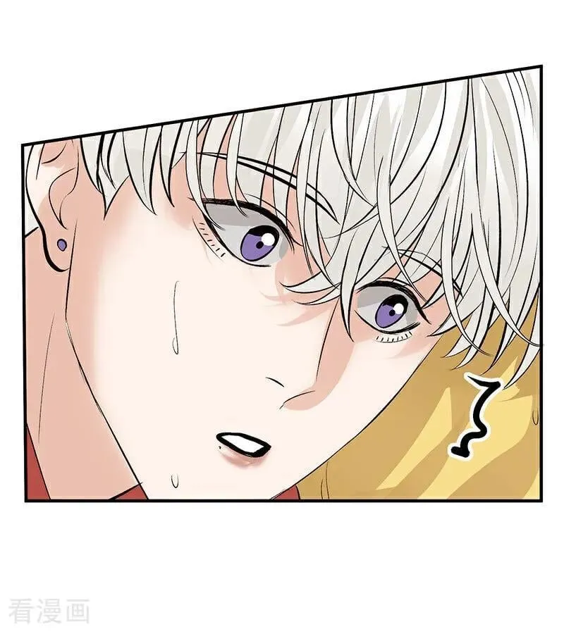 第17话 僭越 第64页