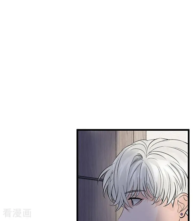 第17话 僭越 第68页