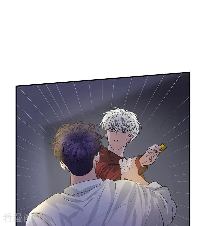 第17话 僭越 第82页