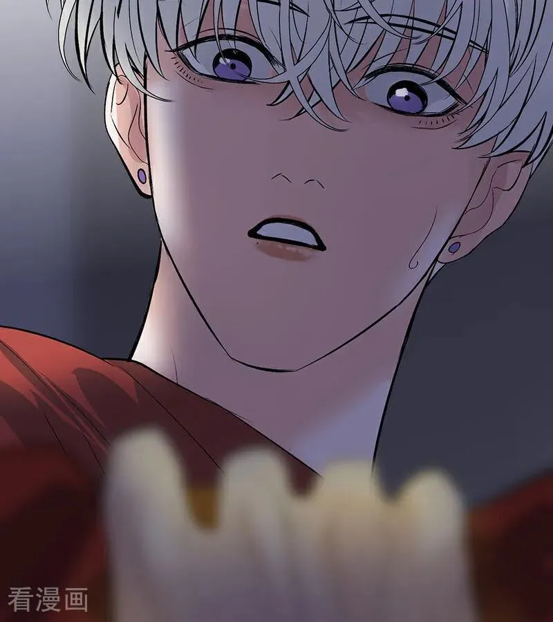 第17话 僭越 第87页