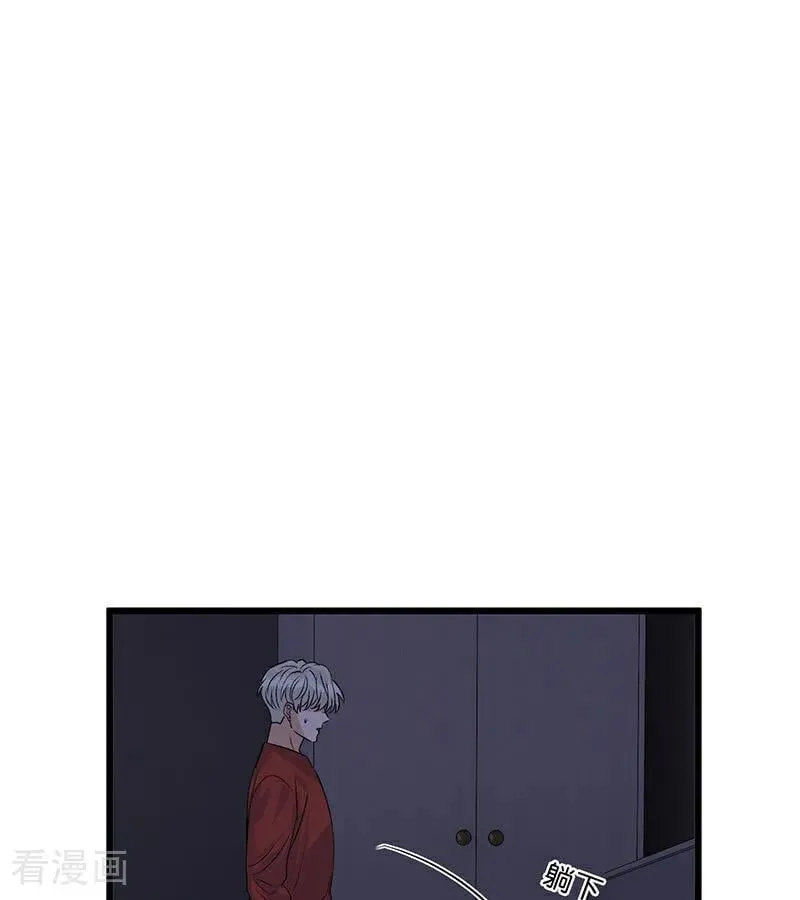 第17话 僭越 第95页