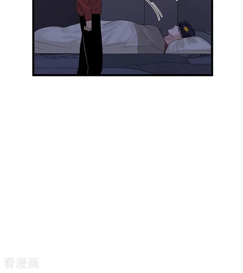 第17话 僭越 第96页