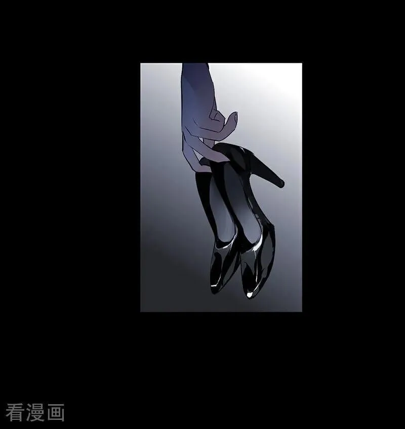 第12话 内娱冥灯 第40页