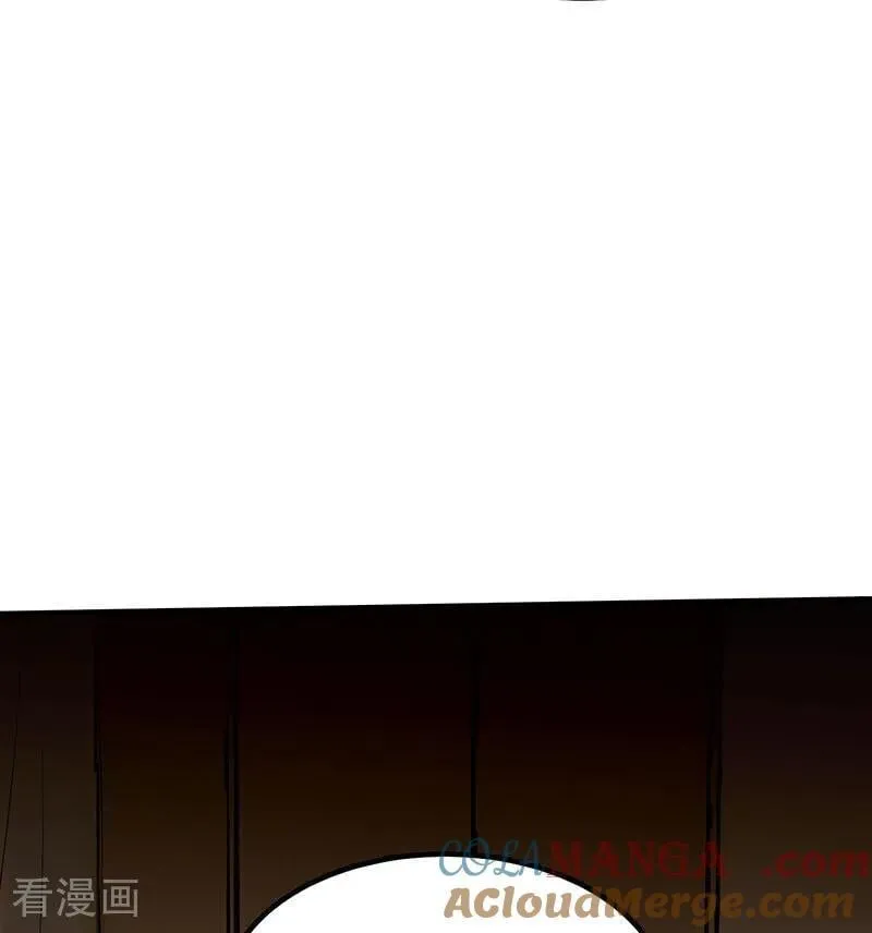 第12话 内娱冥灯 第89页