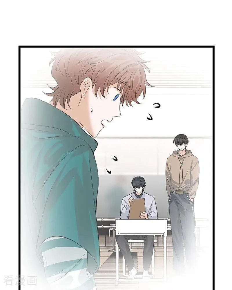第18话 主题曲C位 第42页
