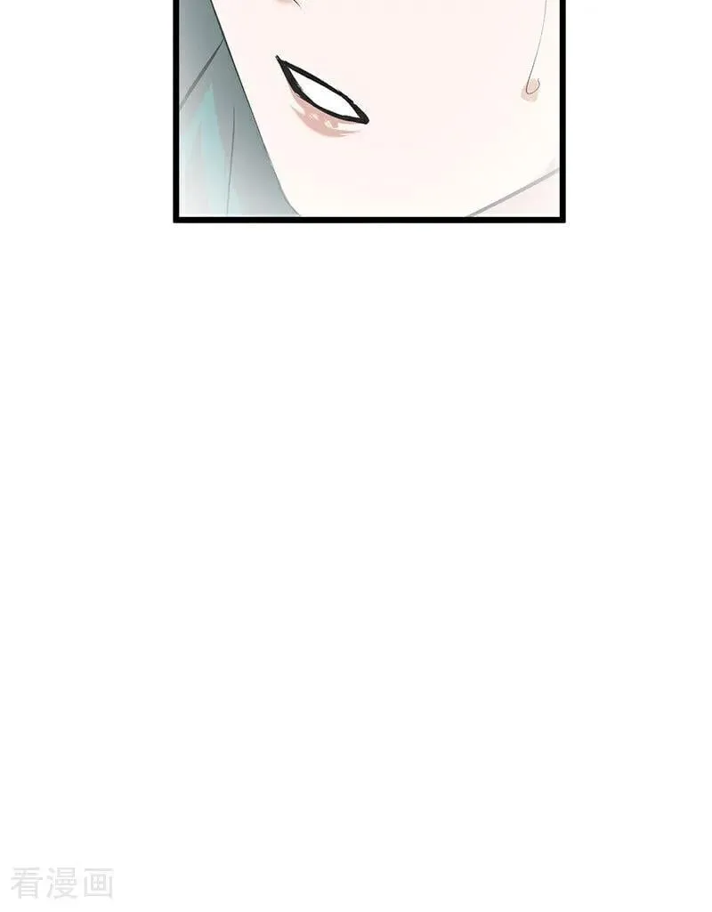 第18话 主题曲C位 第48页