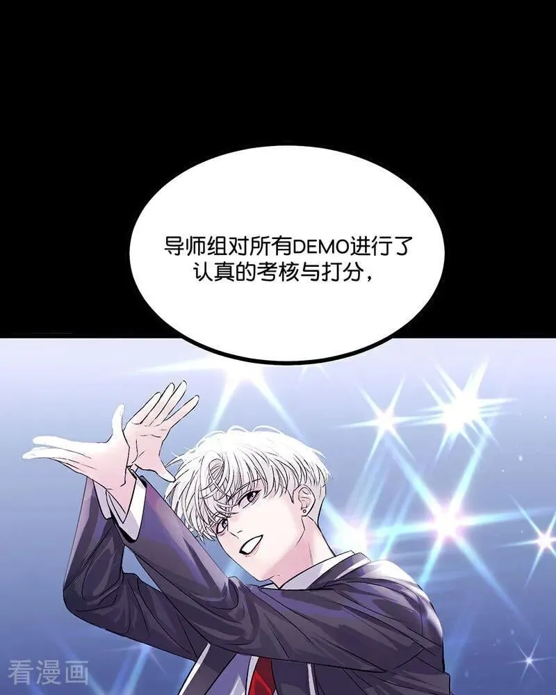 第18话 主题曲C位 第70页
