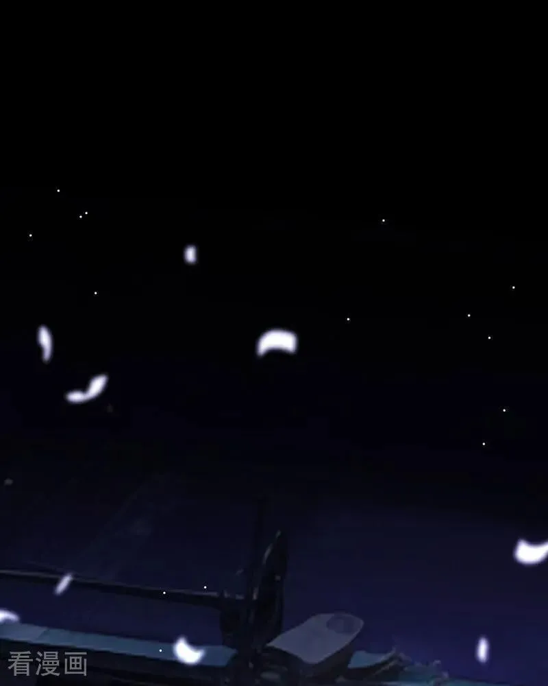 第18话 主题曲C位 第91页
