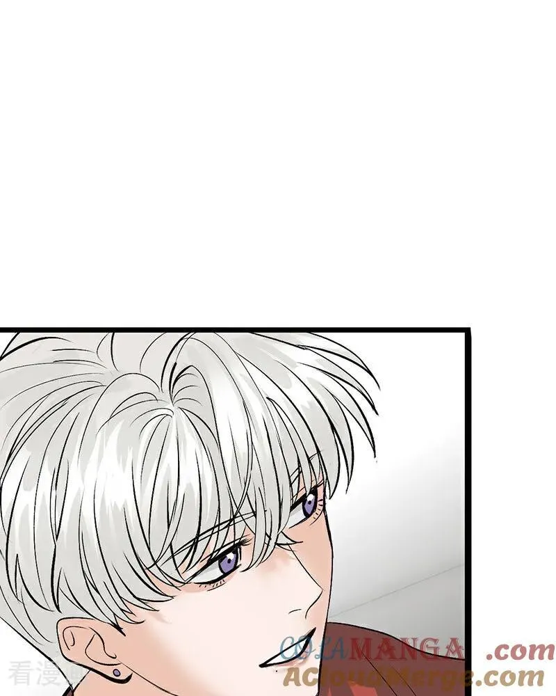 第23话 海外的同行 第34页