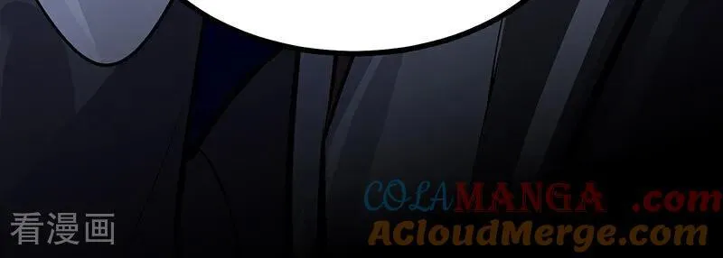 第25话 第一次公演开始 第34页