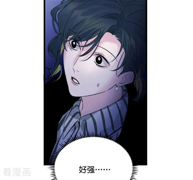第25话 第一次公演开始 第56页