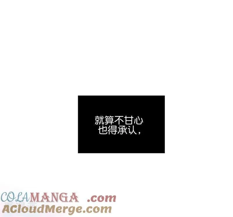 第25话 第一次公演开始 第58页
