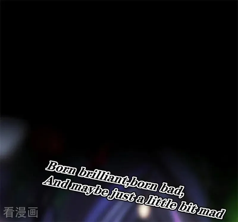 第26话 背叛者 第4页
