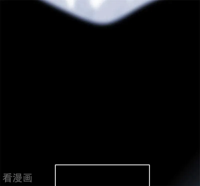 第26话 背叛者 第11页