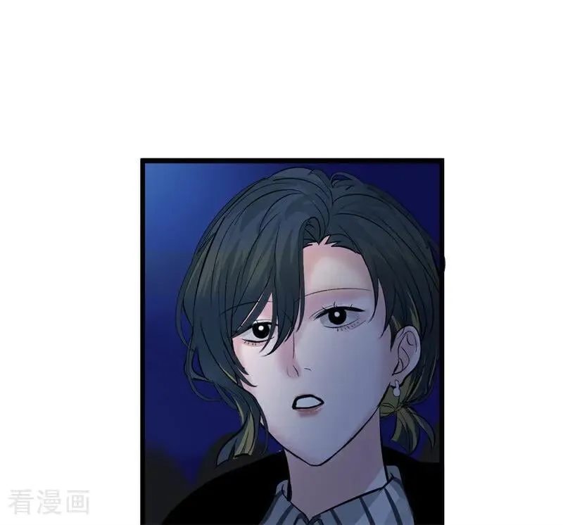 第26话 背叛者 第28页