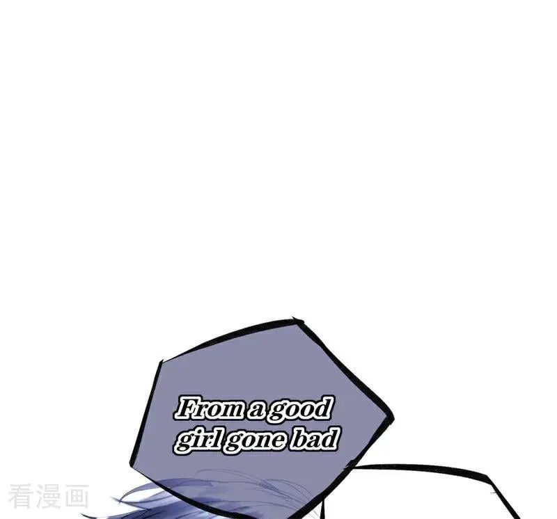 第26话 背叛者 第30页