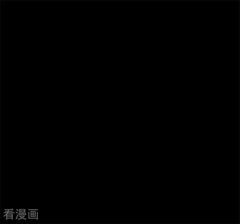 第26话 背叛者 第34页