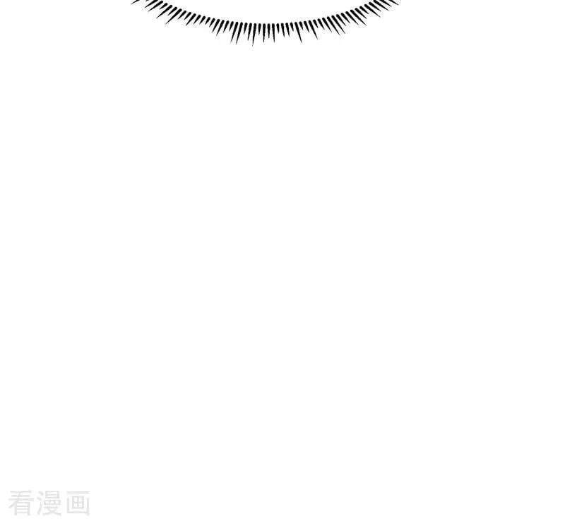 第26话 背叛者 第43页