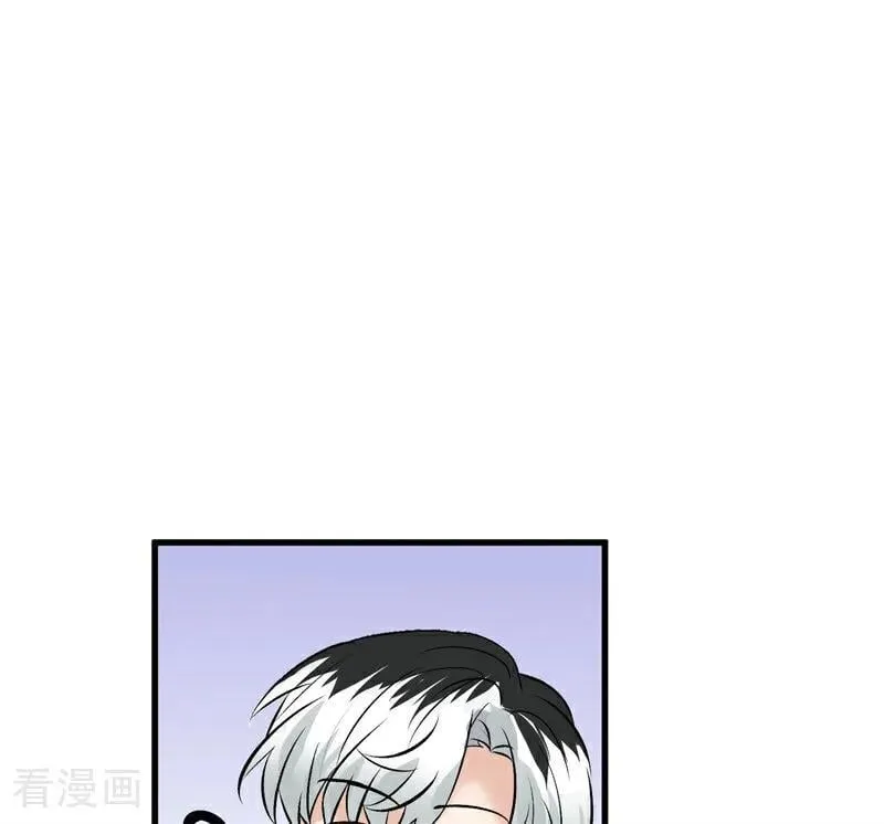 第26话 背叛者 第54页