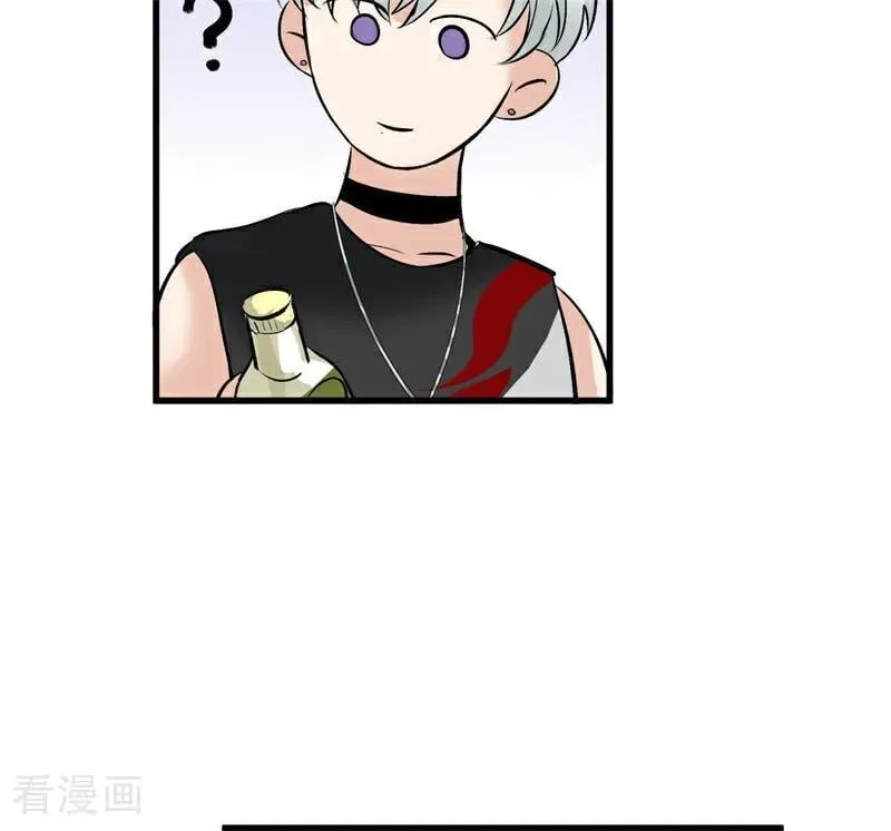第26话 背叛者 第55页