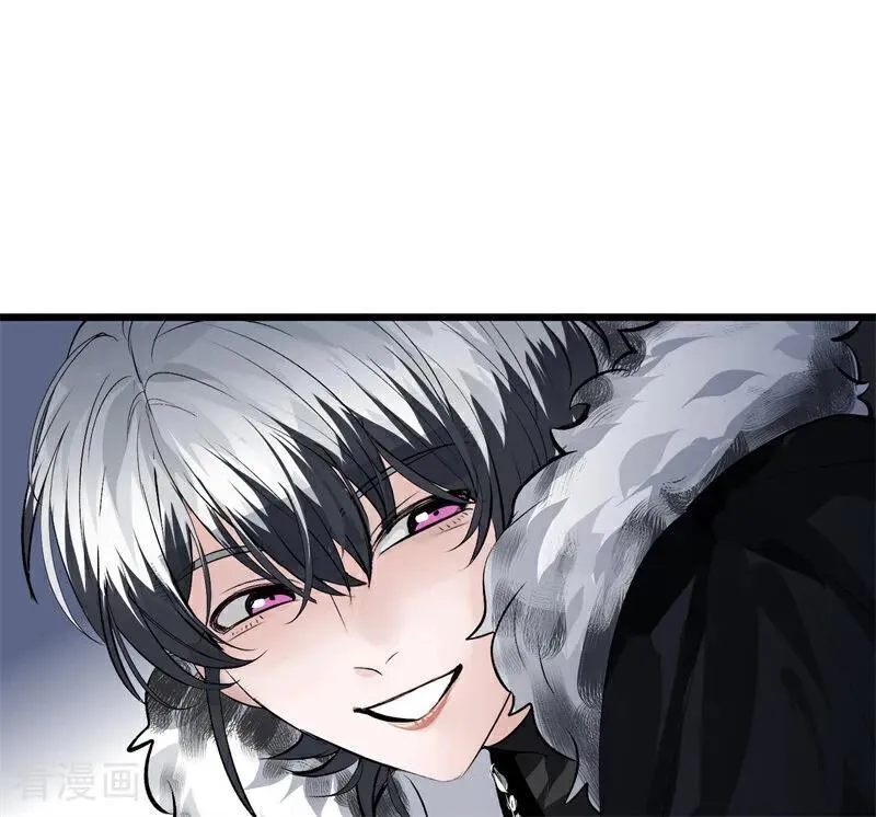 第26话 背叛者 第59页