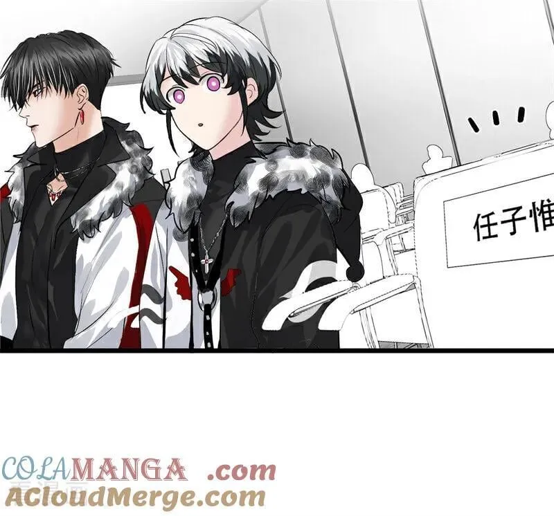 第26话 背叛者 第65页