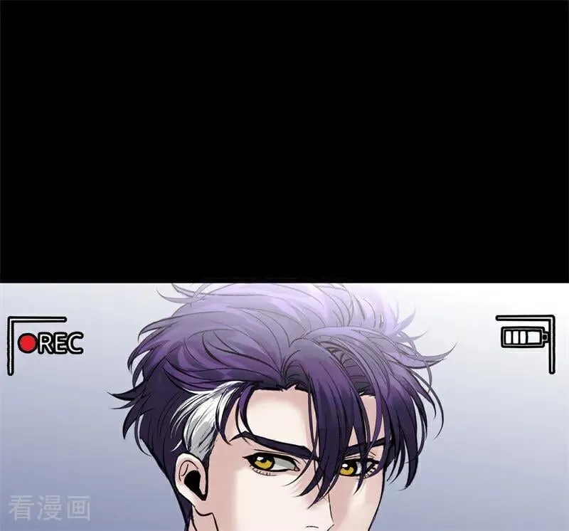 第26话 背叛者 第80页