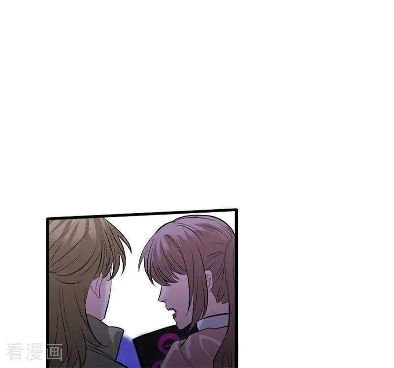 第26话 背叛者 第83页