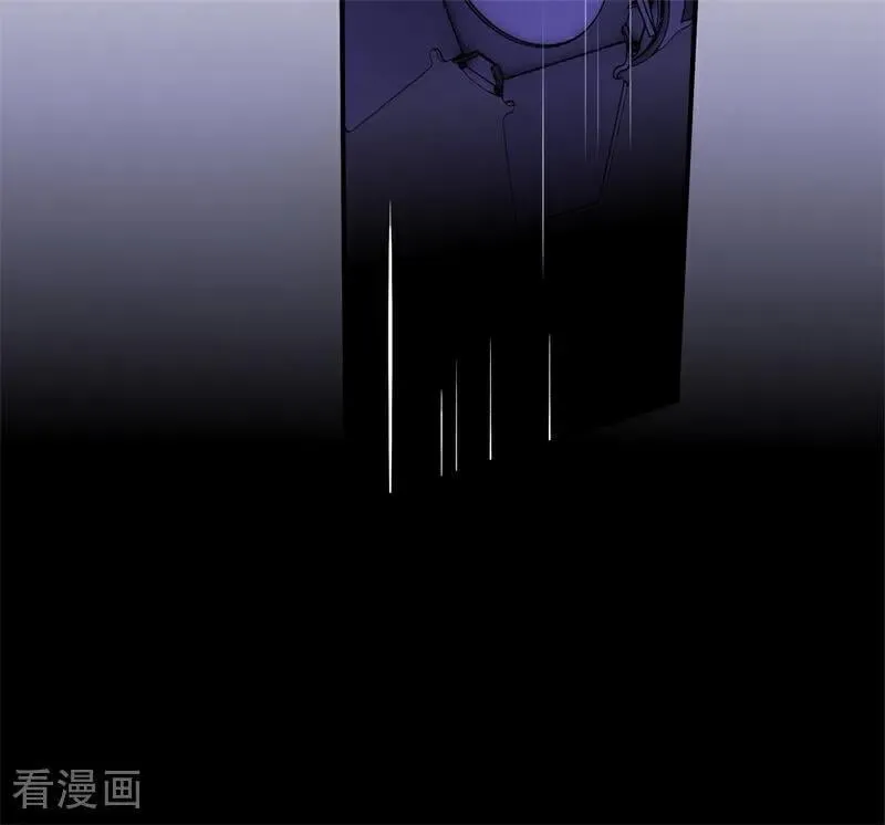 第26话 背叛者 第87页