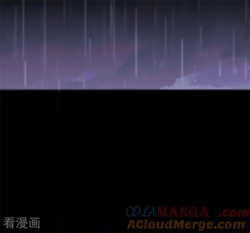 第26话 背叛者 第89页