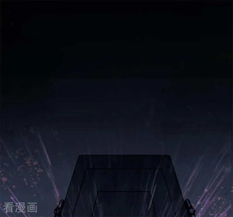 第26话 背叛者 第90页