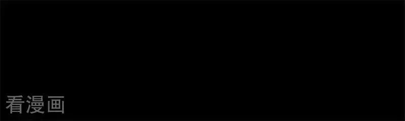 第26话 背叛者 第94页