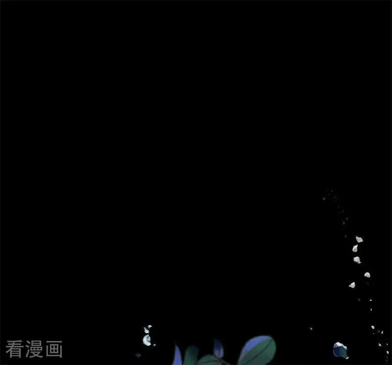 第26话 背叛者 第95页