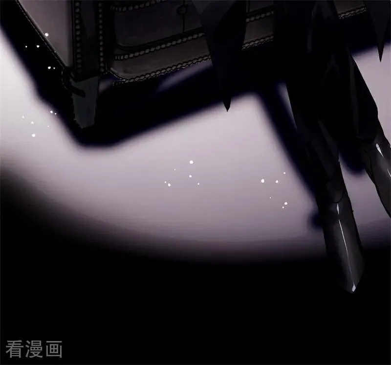 第26话 背叛者 第103页