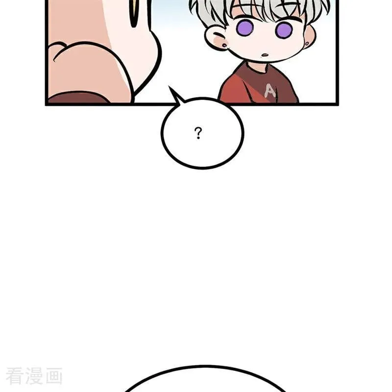 第27话 born bad 第7页