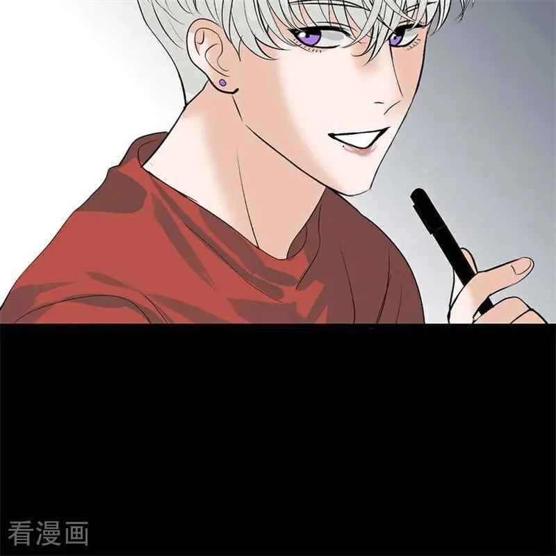 第27话 born bad 第12页