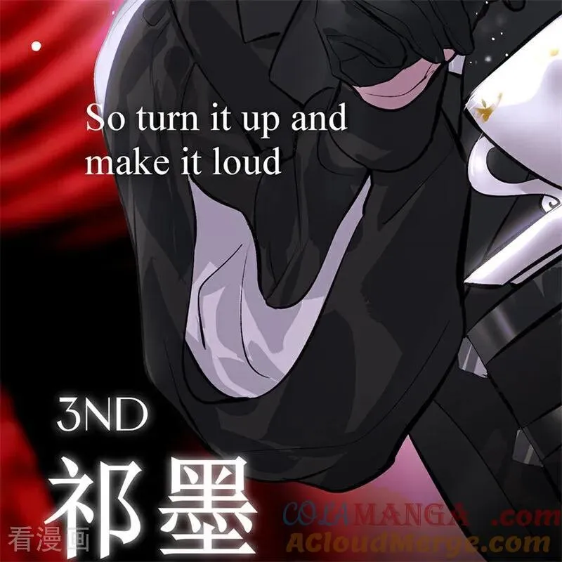 第27话 born bad 第17页