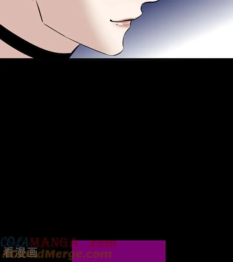 第27话 born bad 第57页
