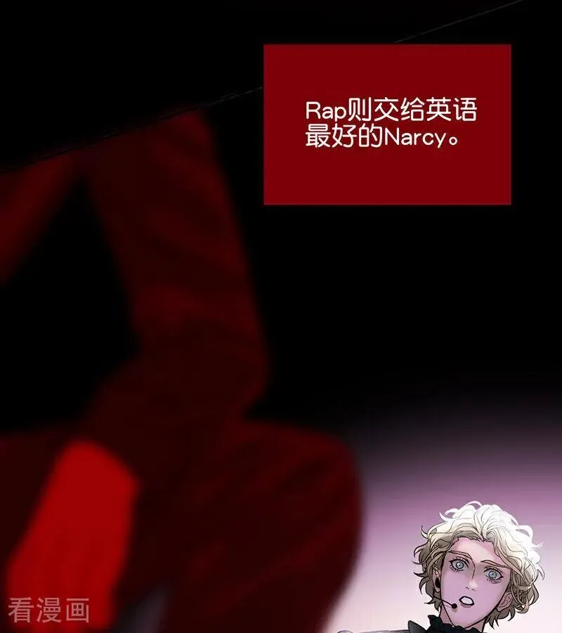 第27话 born bad 第66页