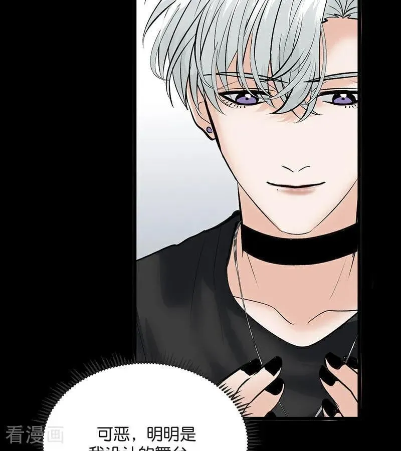第27话 born bad 第104页