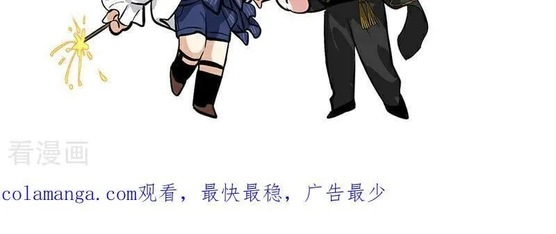 第27话 born bad 第114页