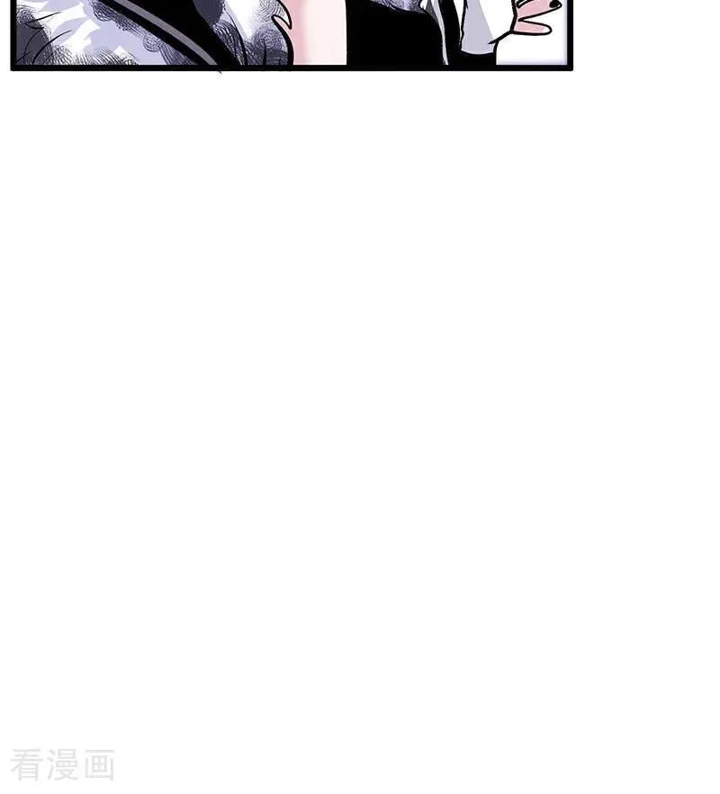 第28话 战书 第27页