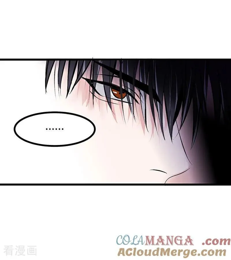 第28话 战书 第49页