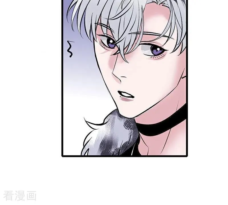 第28话 战书 第53页