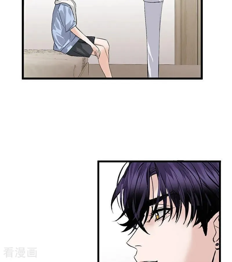 第28话 战书 第75页