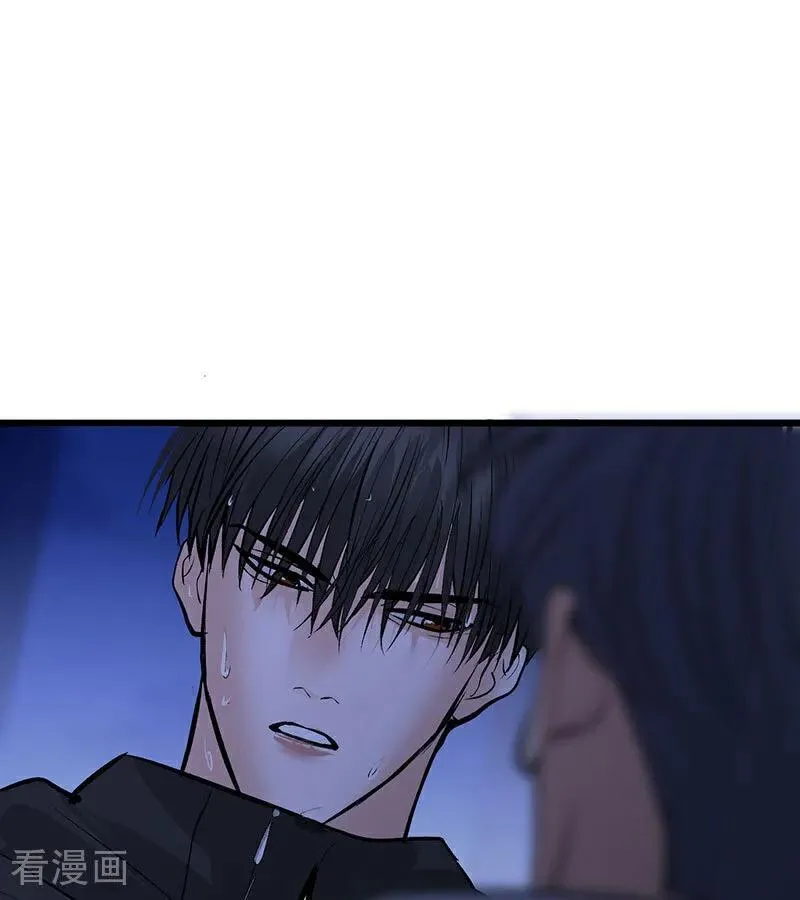 第29话 神仙聚会 第41页